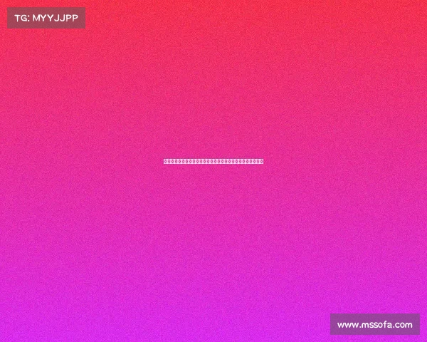 西甲中场球员实力深度解析：如何影响联赛竞争格局与战术布局