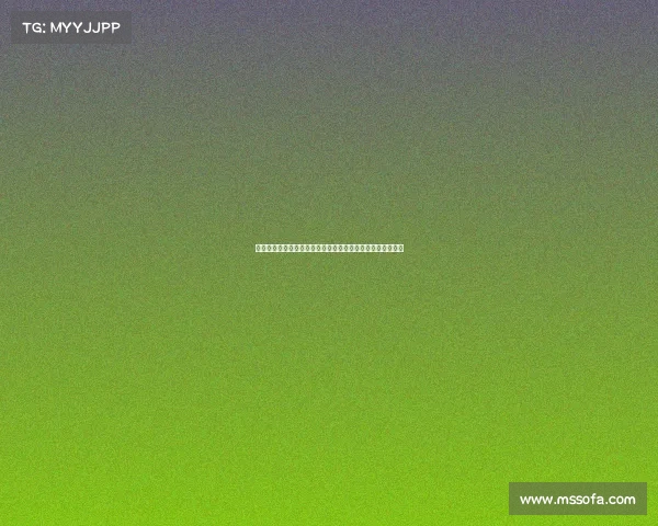 马卡：马斯坦托诺抵达马德里后展现轻松心态全力备战新赛季