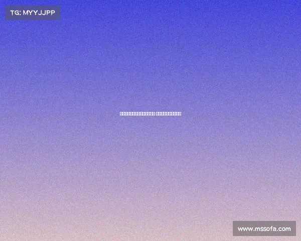 五大联赛同期启赛引发全球关注 各大豪门争锋激烈竞争