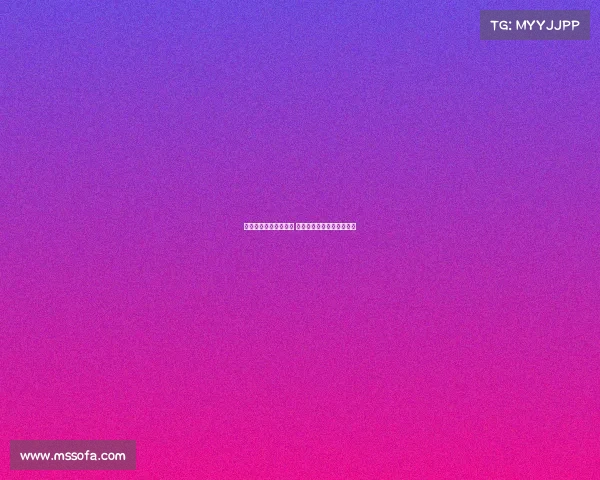 五大联赛首战精彩纷呈 各队新赛季首秀看点全解析